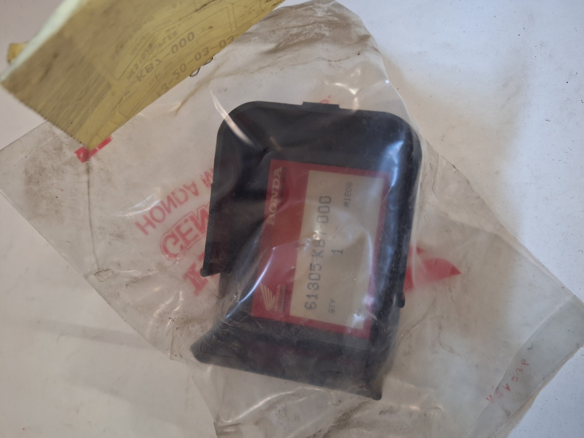 Picture of GEHAEUSE KOPPLER  61305-KB7-000  XL 250 R